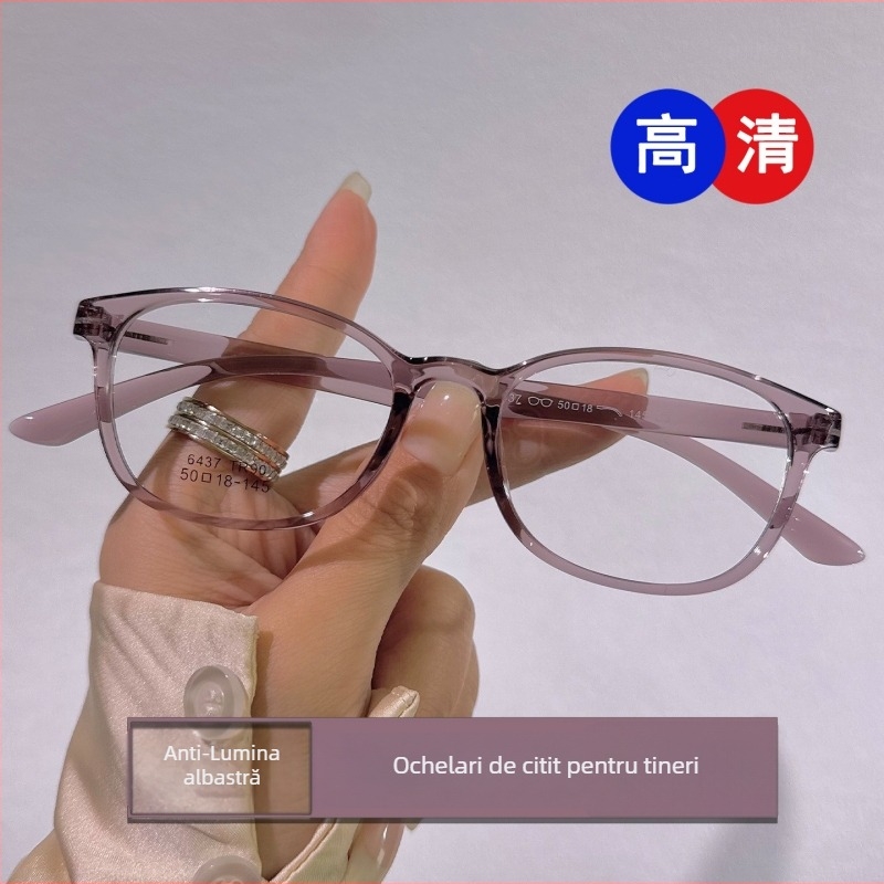 Chuan Baoxi ochelari presbiopie, ramă TR90 completă, formă ovală, lentile PC, Primăvara 2026