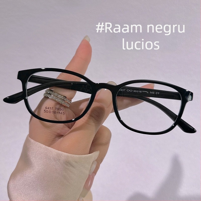 Chuan Baoxi ochelari presbiopie, ramă TR90 completă, formă ovală, lentile PC, Primăvara 2026