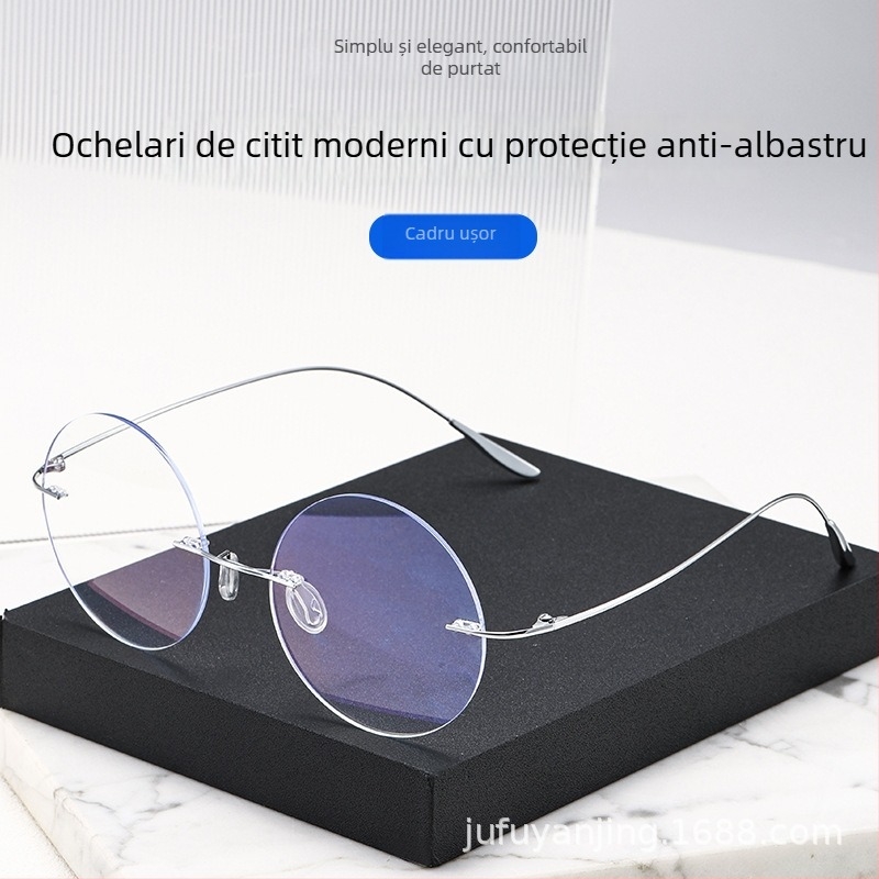 Ochelari de citit fără ramă, lentile rotunde din rășină anti-lumină albastră, ramă din aliaj de titan, compatibili cu dioptriile, unisex