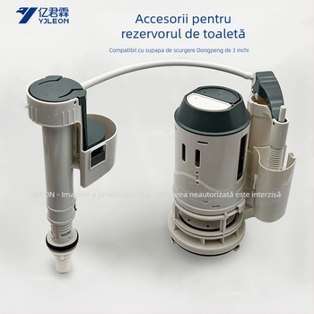 Valvă de spălare pentru toaletă cu buton dublu, universal, asamblare, stil modern, Yi junlin
