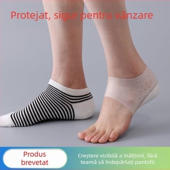 Talpă invizibilă de ridicare cu acoperire a calcâiului — SEBS, Yi er gao, Pernă pentru călcâi, Unisex