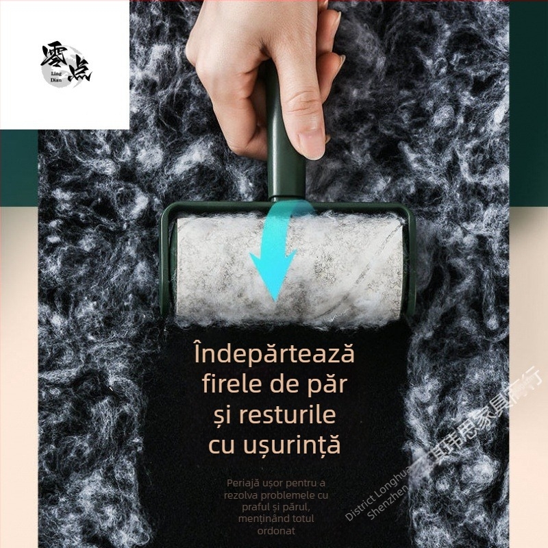 Rulou lipicios pentru păr și praf, cu foi detașabile pentru haine