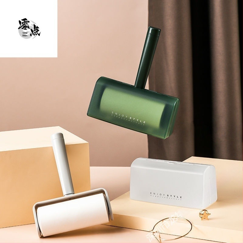 Rulou lipicios pentru păr și praf, cu foi detașabile pentru haine