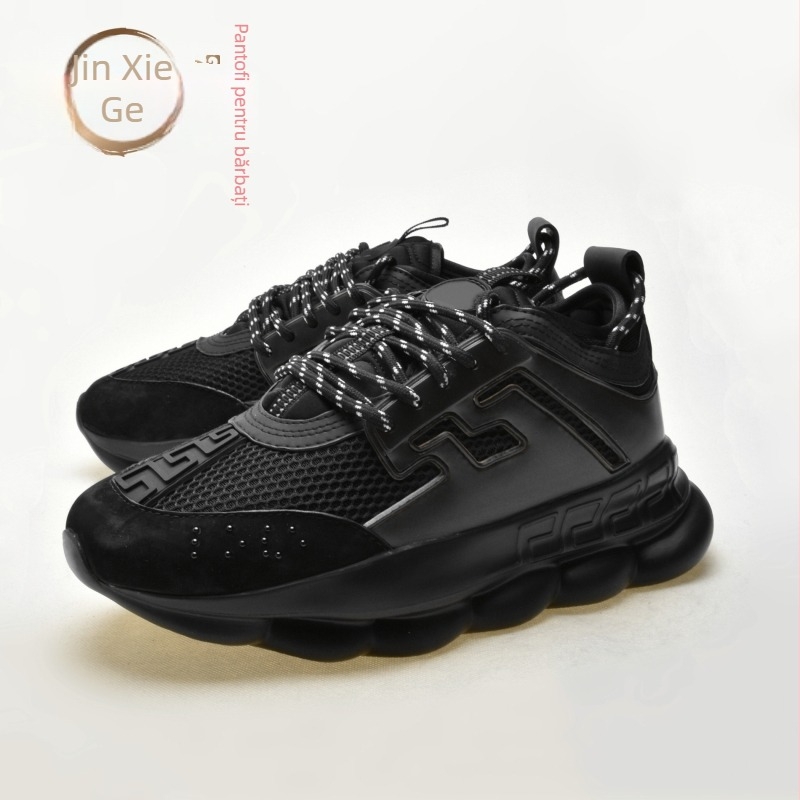 Adidași damă cu talpă groasă, model retro, partea superioară din plasă, design asortat, șireturi, pantofi sport casual pentru primăvară