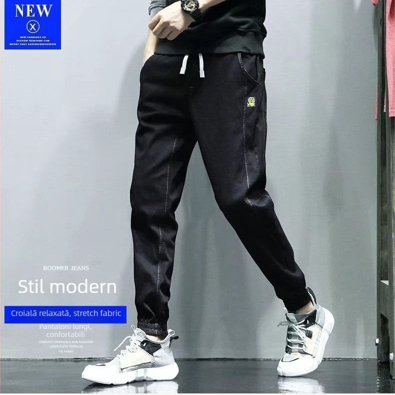 Blugi de bărbați – Slim Straight, talie medie, lungime 9/10, fermoar (Primăvară)