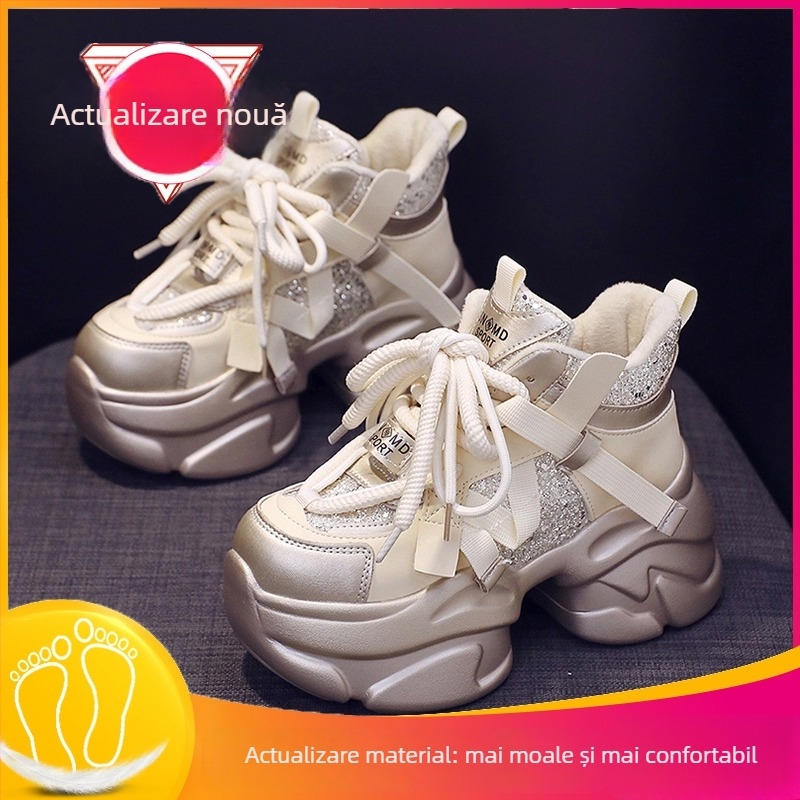 Adidași femei în stil dad sneakers, partea superioară din raffia, căptușeală din pluș artificial, talpă din cauciuc, model color-block, șireturi, talpă rocking, iarna 2023