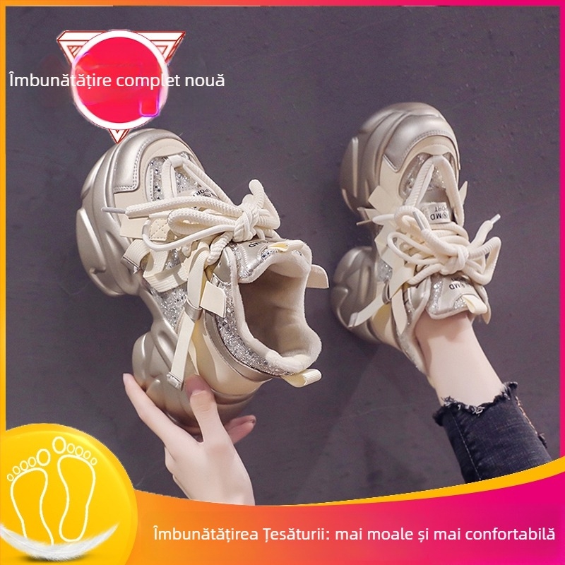 Adidași femei în stil dad sneakers, partea superioară din raffia, căptușeală din pluș artificial, talpă din cauciuc, model color-block, șireturi, talpă rocking, iarna 2023