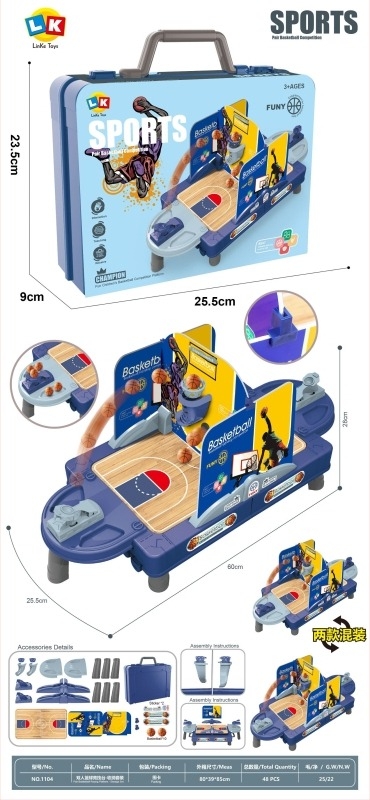 Joc de fotbal pe masă pentru copii cu acțiune catapultă; construcție din plastic; vârsta 4–14 ani; origine Guangdong; ambalaj: cutie colorată.
