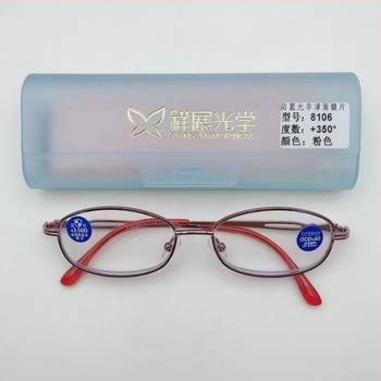 Ochelari de citit Manz 63868, lentile din rășină, lentile asferice, ramă metalică