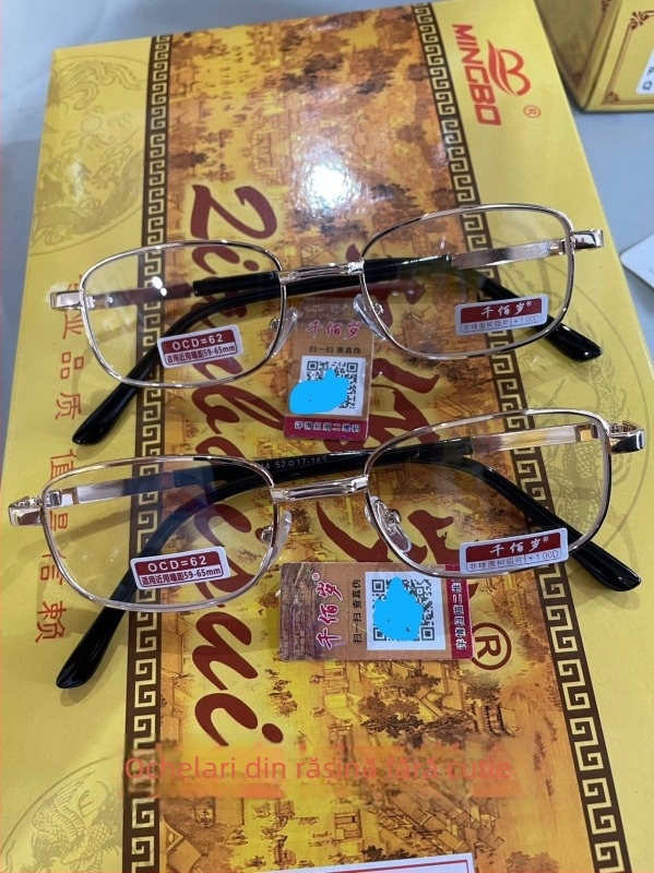 Ochelari de citit Manz 63868, lentile din rășină, lentile asferice, ramă metalică