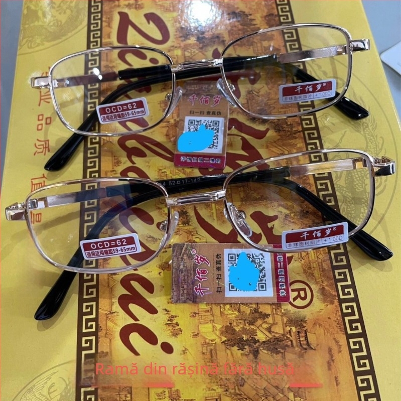 Ochelari de citit Manz 63868, lentile din rășină, lentile asferice, ramă metalică