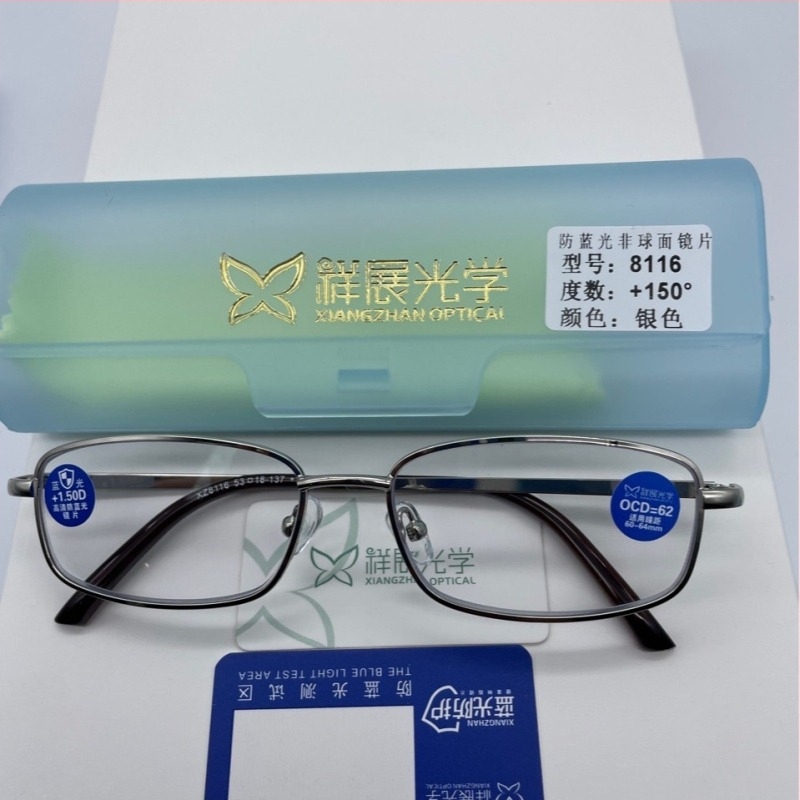 Ochelari de citit Manz 63868, lentile din rășină, lentile asferice, ramă metalică