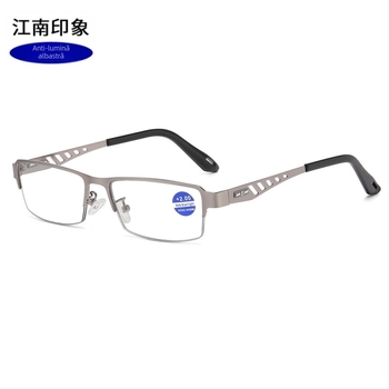 Ochelari progresivi de citit cu anti-lumină albastră, lentile ce își schimbă culoarea, material lentile AC, ramă metalică pătrată