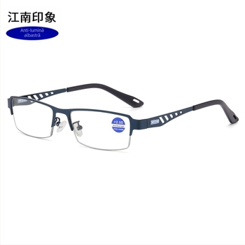 Ochelari progresivi de citit cu anti-lumină albastră, lentile ce își schimbă culoarea, material lentile AC, ramă metalică pătrată