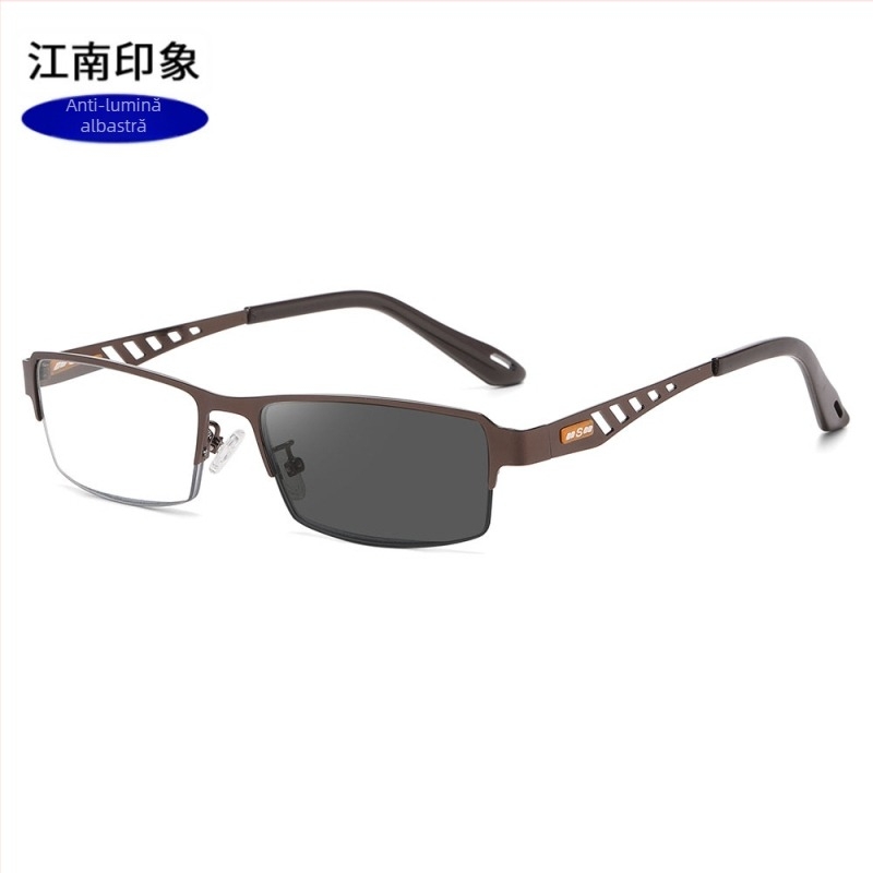 Ochelari progresivi de citit cu anti-lumină albastră, lentile ce își schimbă culoarea, material lentile AC, ramă metalică pătrată