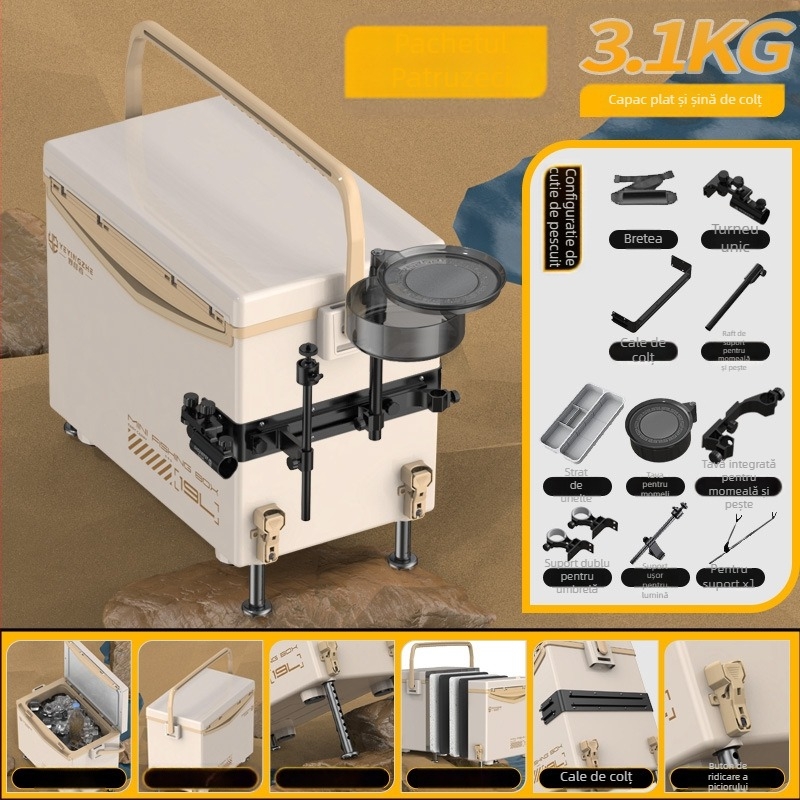 Cutie de pescuit Camper, capacitate 32-45 L, material PP