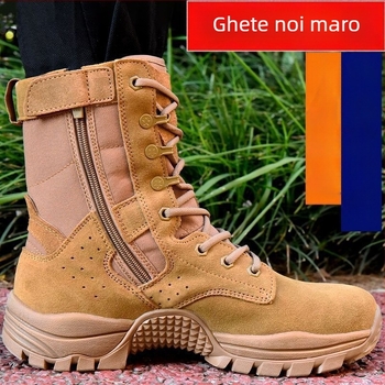 Ghete de luptă pentru instruire cu partea superioară din plasă respirabilă, guler înalt, talpă EVA, căptușeală PU și talpă din cauciuc