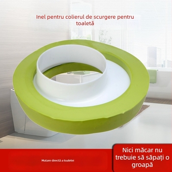 Inel de flanșă pentru toaletă cu deodorant și sigilare împotriva scurgerilor, certificat CE, marcă altă, fără montaj