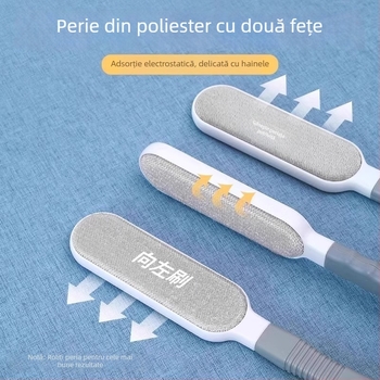 Perie electrostatică pentru îndepărtarea scamelor și a părului de pisică, pentru paltoane din lână și haine
