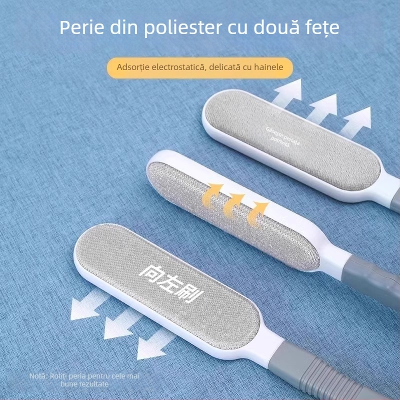 Perie electrostatică pentru îndepărtarea scamelor și a părului de pisică, pentru paltoane din lână și haine