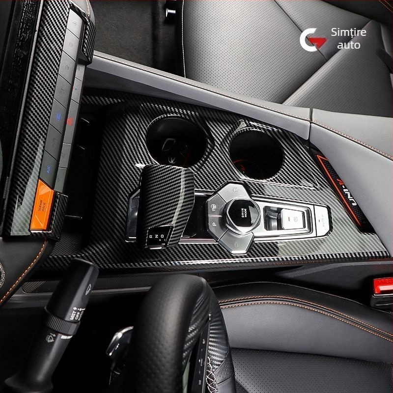 Baitu plastic cadru interior pentru consola centrală UNI-V, panou pentru suportul de pahare de apă, textură fibră de carbon, model 1, fără logo.