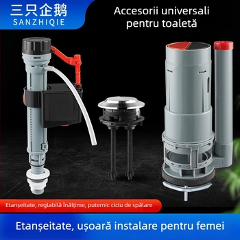 Set de butoane pentru flushing-ul toaletei — ABS, turnare prin injecție, valve universale de intrare și evacuare a rezervorului, acționare prin apăsare, marca Three penguins, origine Shandong