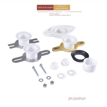 Flanșă de conectare pentru urinal cu cap de cal, montaj pe perete; materiale: plastic, oțel inoxidabil, aliaj; proces de fabricație: turnare prin injecție; stil: stil nou chinezesc