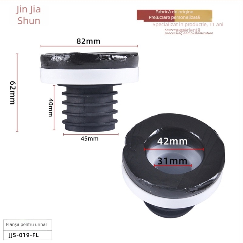 Flanșă de conectare pentru urinal cu cap de cal, montaj pe perete; materiale: plastic, oțel inoxidabil, aliaj; proces de fabricație: turnare prin injecție; stil: stil nou chinezesc