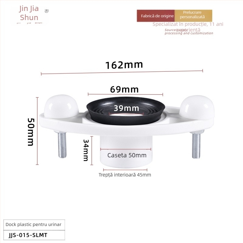 Flanșă de conectare pentru urinal cu cap de cal, montaj pe perete; materiale: plastic, oțel inoxidabil, aliaj; proces de fabricație: turnare prin injecție; stil: stil nou chinezesc