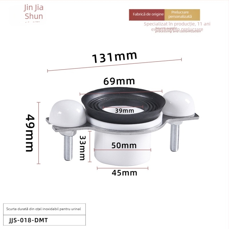 Flanșă de conectare pentru urinal cu cap de cal, montaj pe perete; materiale: plastic, oțel inoxidabil, aliaj; proces de fabricație: turnare prin injecție; stil: stil nou chinezesc