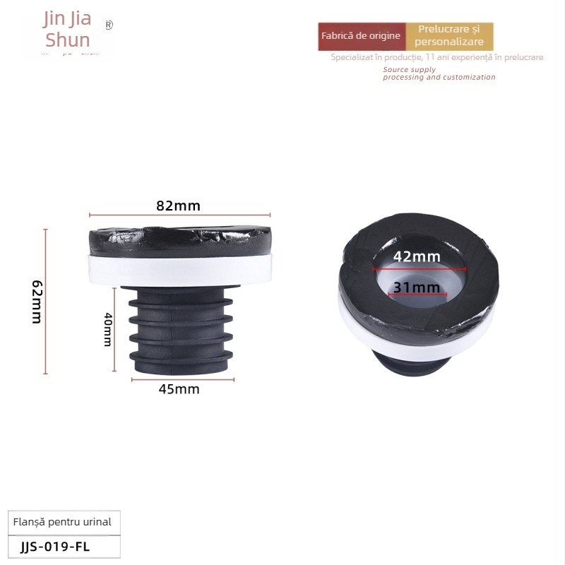 Flanșă de conectare pentru urinal cu cap de cal, montaj pe perete; materiale: plastic, oțel inoxidabil, aliaj; proces de fabricație: turnare prin injecție; stil: stil nou chinezesc