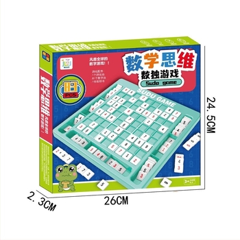 Joc Sudoku pentru copii — duel între doi jucători, din plastic, 4–6 ani, potrivit pentru jocuri în comunitate