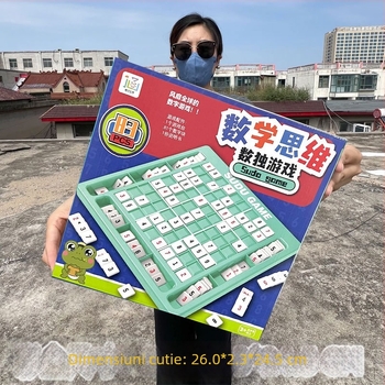 Joc Sudoku pentru copii — duel între doi jucători, din plastic, 4–6 ani, potrivit pentru jocuri în comunitate