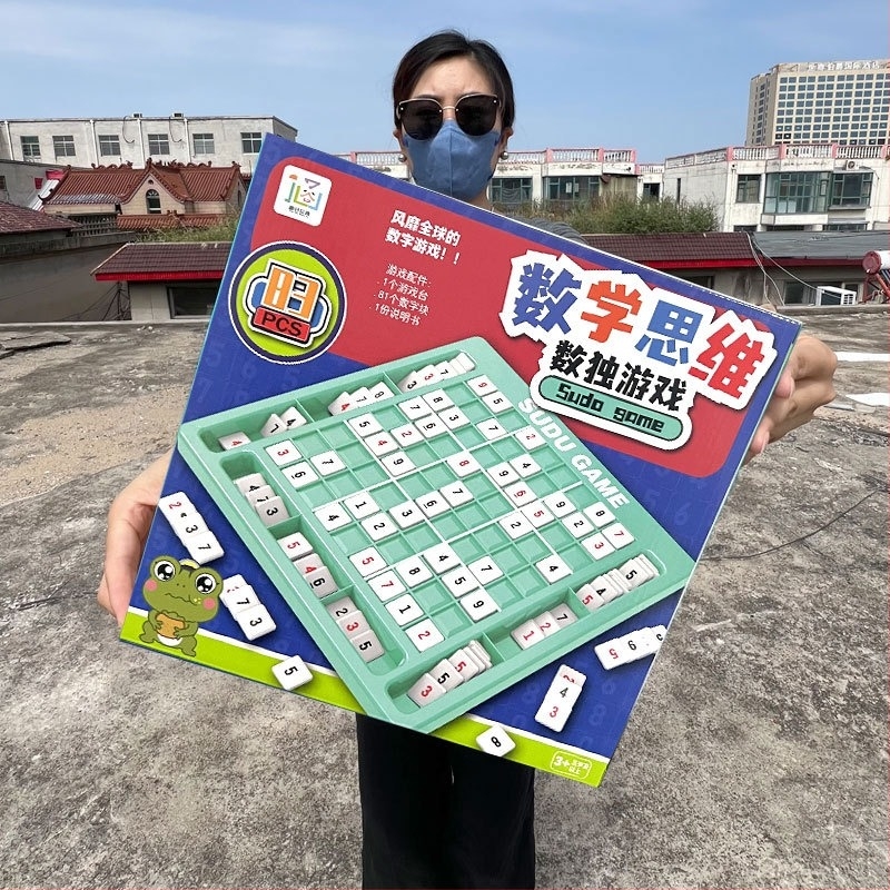 Joc Sudoku pentru copii — duel între doi jucători, din plastic, 4–6 ani, potrivit pentru jocuri în comunitate