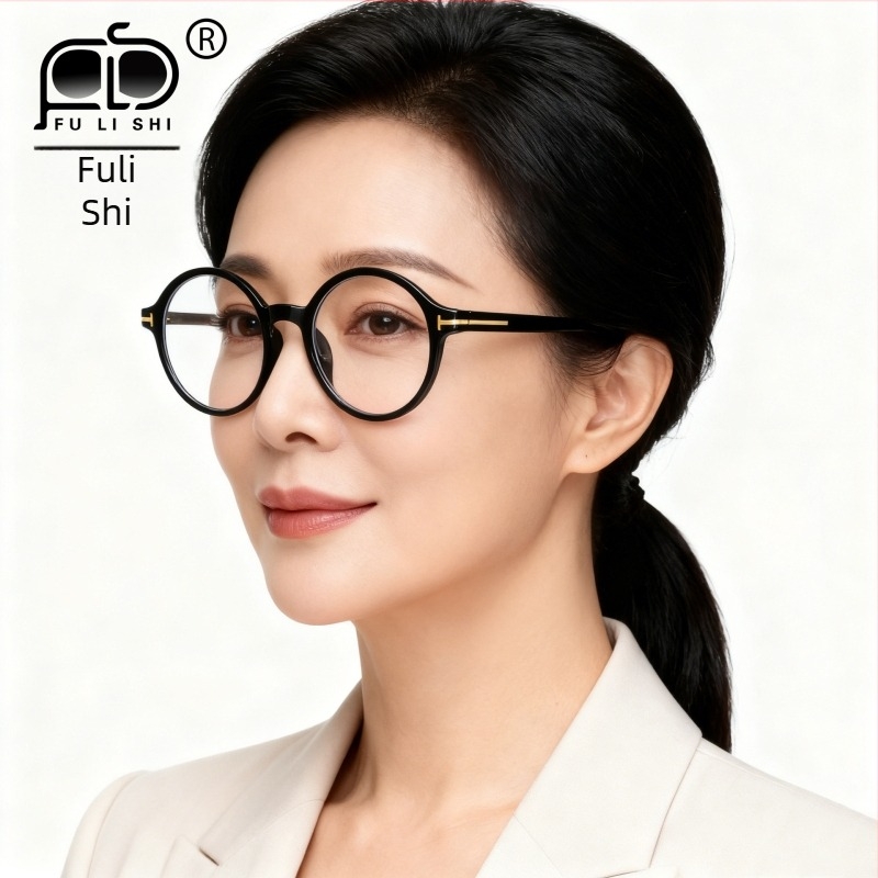 Fulishi ochelari de citit, cadru rotund, cadru complet, anti-lumină albastră, pentru vârstnici