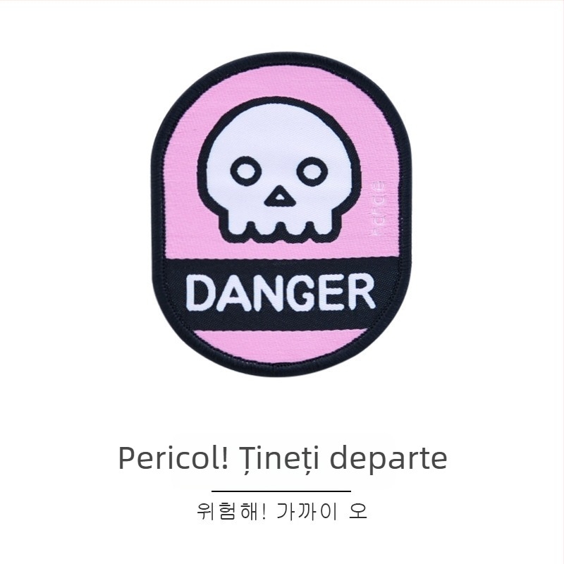 Etichetă de identificare socială pentru pisici și câini cu Velcro pentru lesă (material: pânză; marcă: Zeyue; obiect aplicabil: universal; funcție: decorare; stil: Japonia și Coreea de Sud)