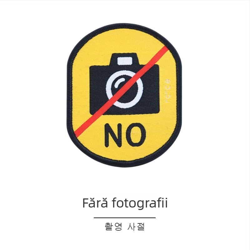 Etichetă de identificare socială pentru pisici și câini cu Velcro pentru lesă (material: pânză; marcă: Zeyue; obiect aplicabil: universal; funcție: decorare; stil: Japonia și Coreea de Sud)