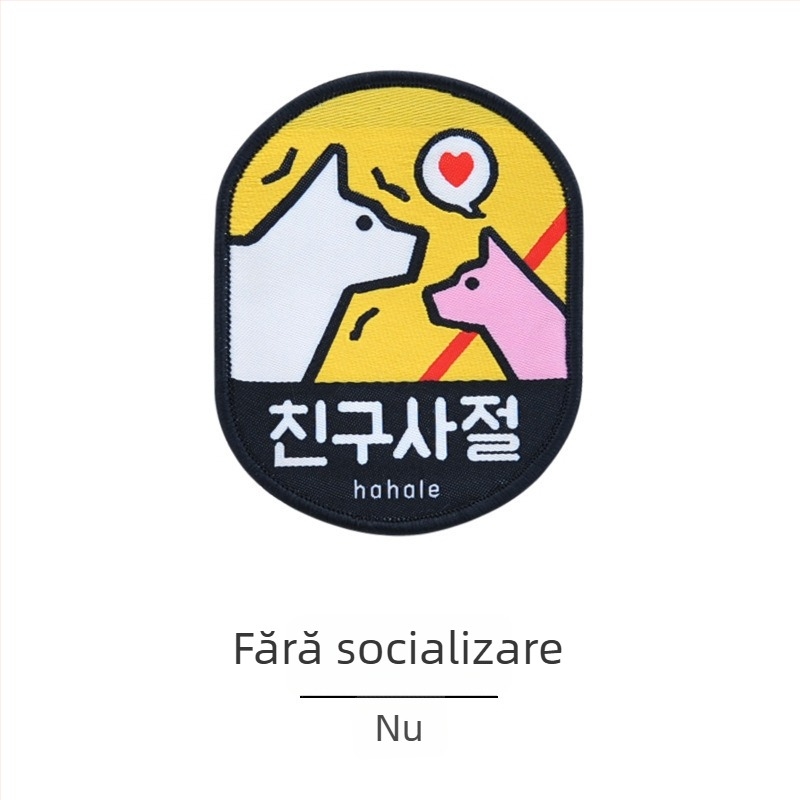 Etichetă de identificare socială pentru pisici și câini cu Velcro pentru lesă (material: pânză; marcă: Zeyue; obiect aplicabil: universal; funcție: decorare; stil: Japonia și Coreea de Sud)