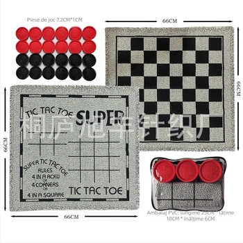 Set de jocuri de exterior 2 în 1 și 3 în 1: șah, dame, xiangqi și backgammon (Material: poliester-coton; Vârsta: 14+)