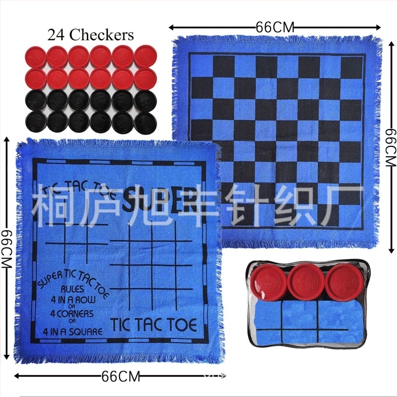 Set de jocuri de exterior 2 în 1 și 3 în 1: șah, dame, xiangqi și backgammon (Material: poliester-coton; Vârsta: 14+)