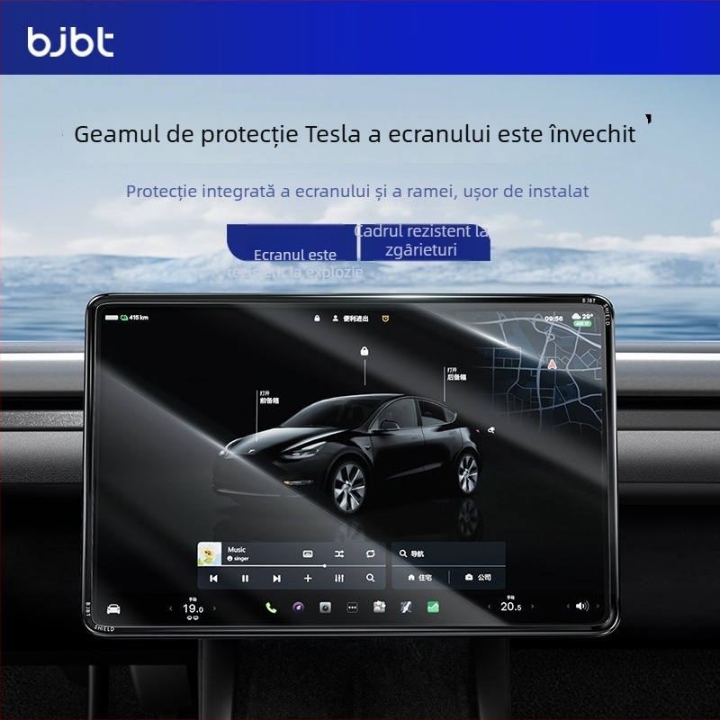 Protecție ecran din sticlă temperată pentru display-ul central Tesla Model 3/Y; personalizare disponibilă; imprimare logo posibil