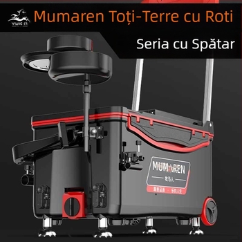 Cutie de pescuit Wrangler, set complet, capacitate 25–32 L, ușoară, din plastic, izolată