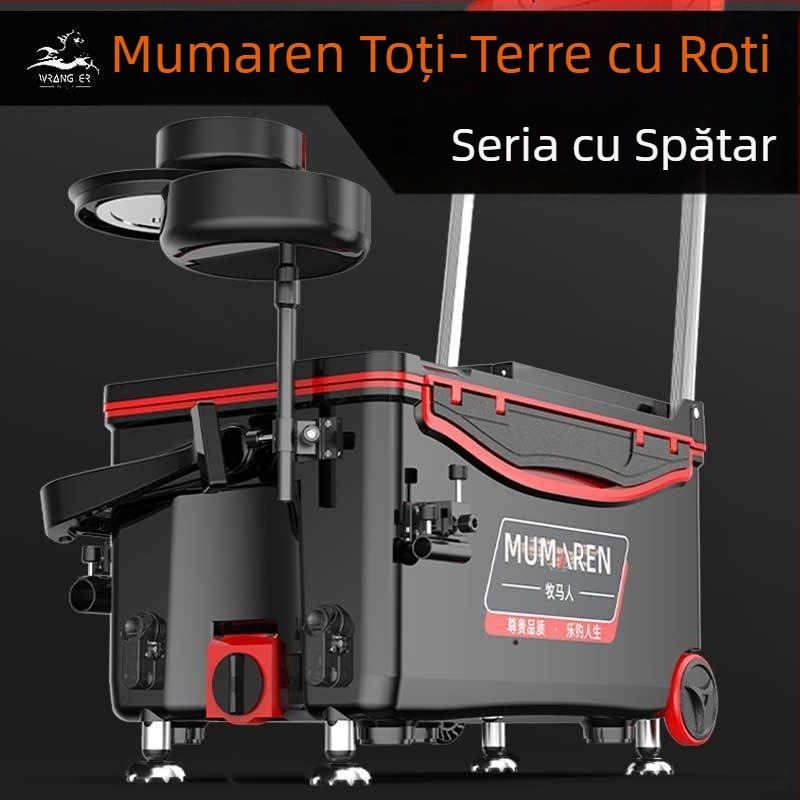 Cutie de pescuit Wrangler, set complet, capacitate 25–32 L, ușoară, din plastic, izolată