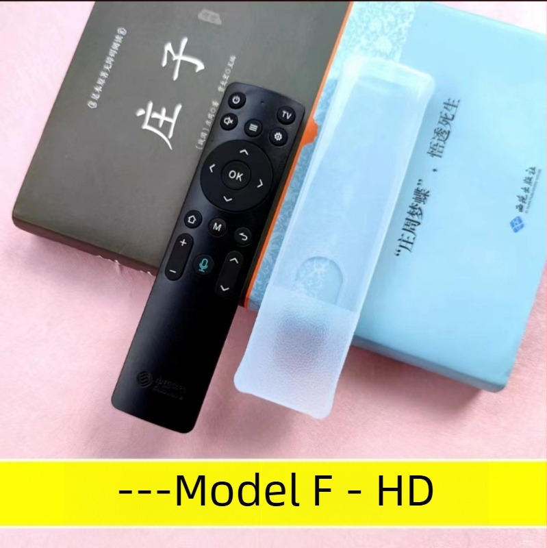 Protecție pentru telecomandă de set-top box, silicon transparent, impermeabil, rezistent la praf, rezistent la cădere