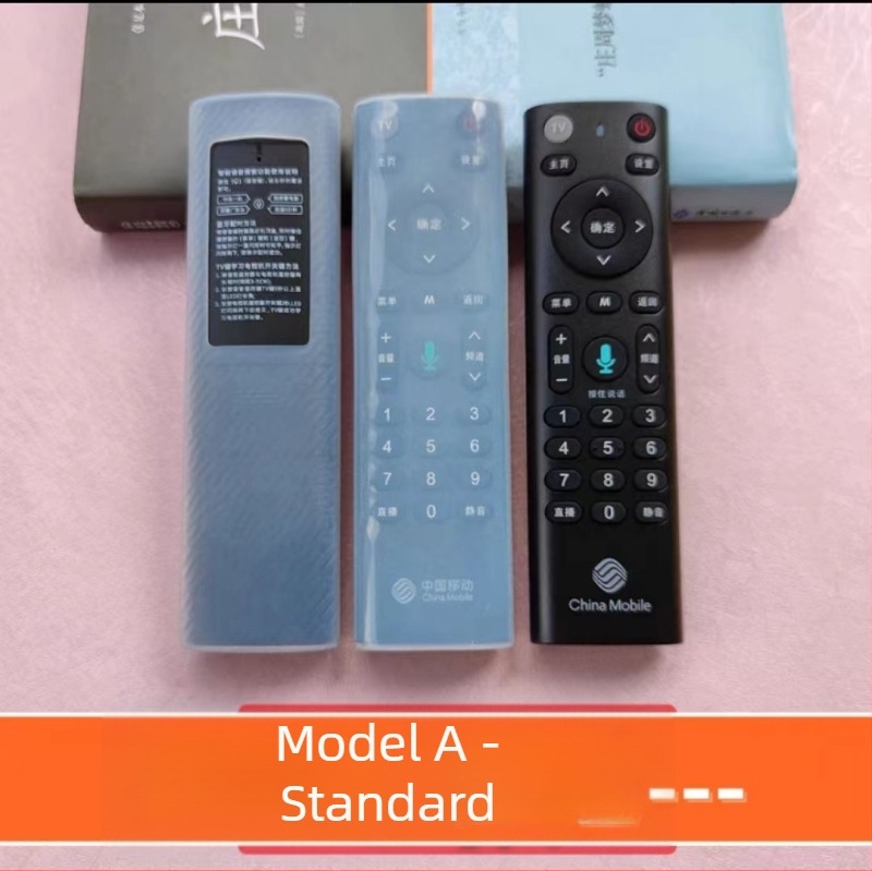 Protecție pentru telecomandă de set-top box, silicon transparent, impermeabil, rezistent la praf, rezistent la cădere