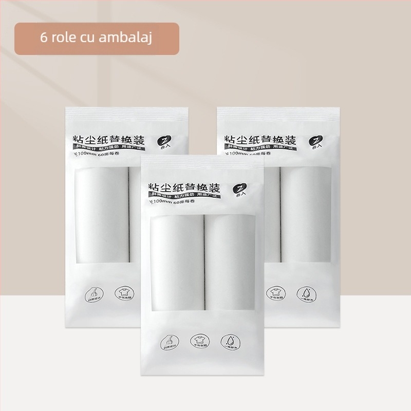 Rulou plastic cu foi de hârtie detașabile, rolă lipicioasă pentru îndepărtarea părului, design modern minimalist, lansat în 2023.