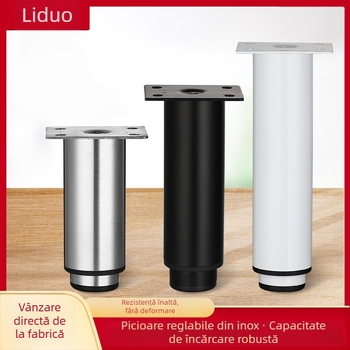 Picior de mobilier din oțel inoxidabil pentru canapea și dulap TV, model 2548, stil modern minimalist, placare electrolitică