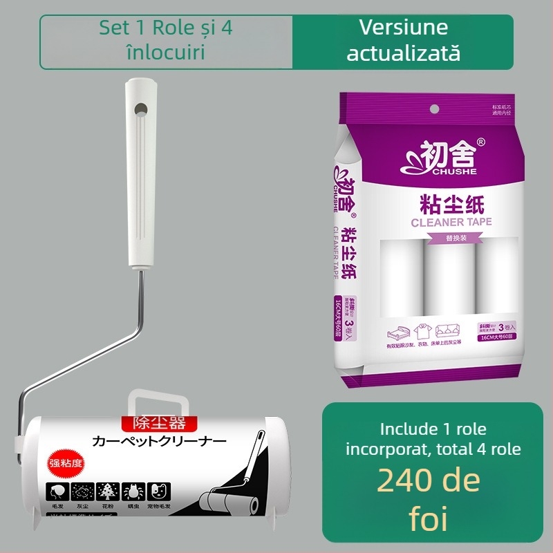 Rulou lipicios pentru îndepărtarea părului cu foi de hârtie | Brand First House | Lansare: primăvara 2022 | Stil modern minimalist | Categorie: Rulouri lipicioase pentru îndepărtarea părului