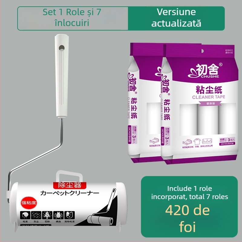 Rulou lipicios pentru îndepărtarea părului cu foi de hârtie | Brand First House | Lansare: primăvara 2022 | Stil modern minimalist | Categorie: Rulouri lipicioase pentru îndepărtarea părului