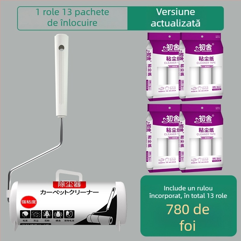 Rulou lipicios pentru îndepărtarea părului cu foi de hârtie | Brand First House | Lansare: primăvara 2022 | Stil modern minimalist | Categorie: Rulouri lipicioase pentru îndepărtarea părului